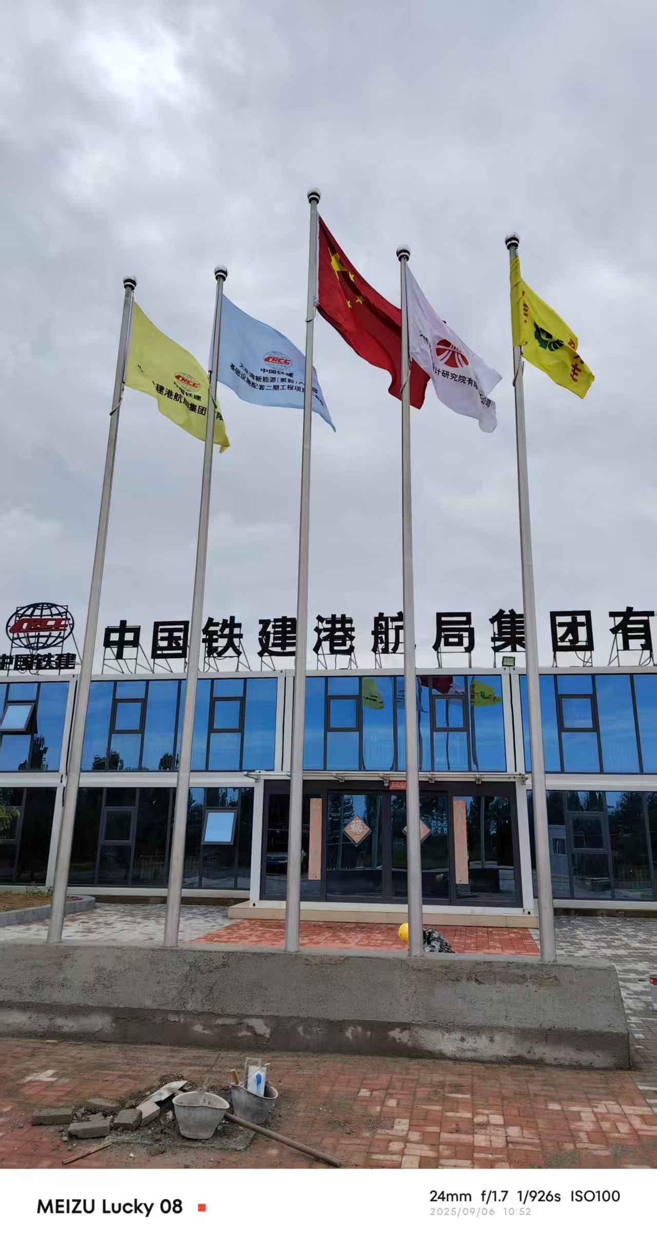 沈阳福道金属制品有限责任公司产品展示