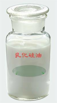 青岛中宝硅材料
