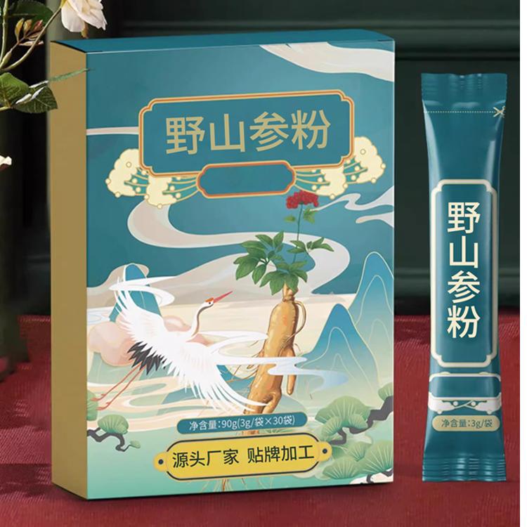 特医食品研发中心产品示例3
