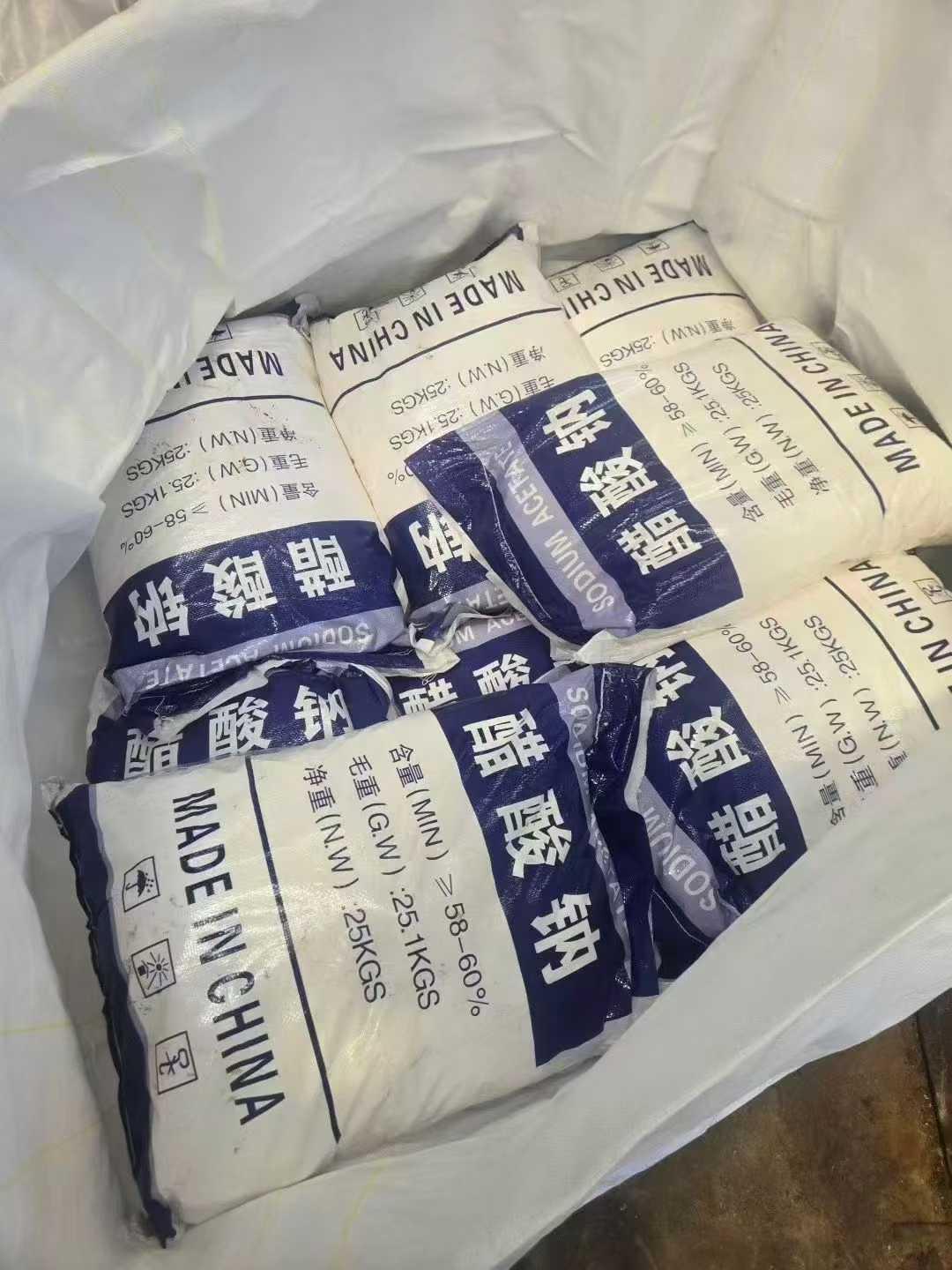 巩义市金诺净水材料有限公司产品展示