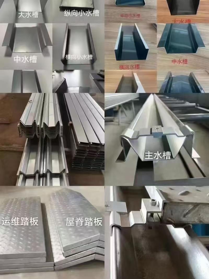 廊坊高隆金属制品有限公司产品
