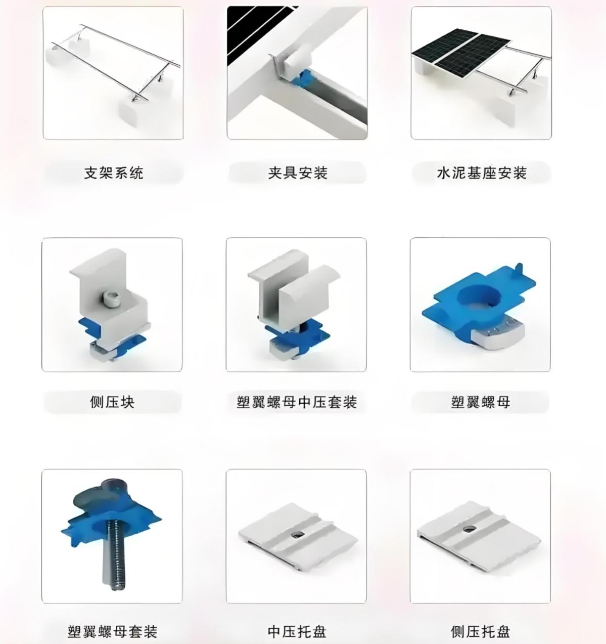 廊坊高隆金属制品