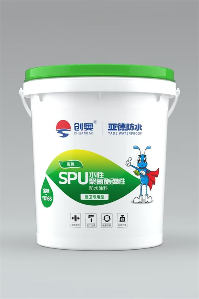 山东亚德防水卷材样品