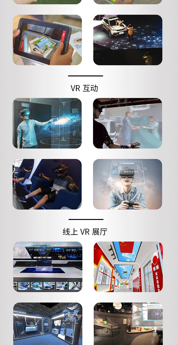 成都经事文化