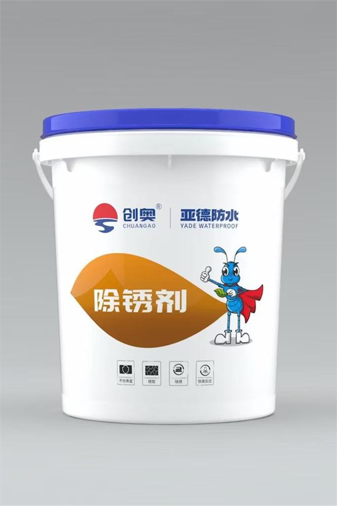 山东亚德防水涂料成品