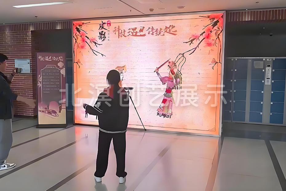 北溟创艺展示项目案例3