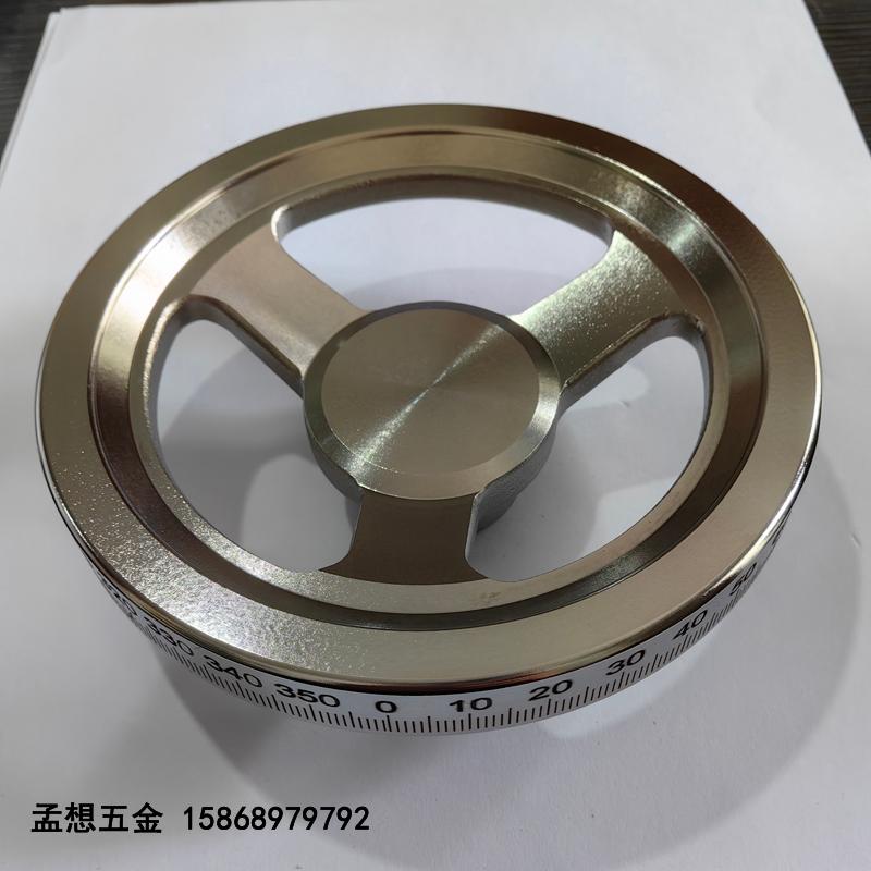 东台孟想五金制品有限公司不锈钢配件