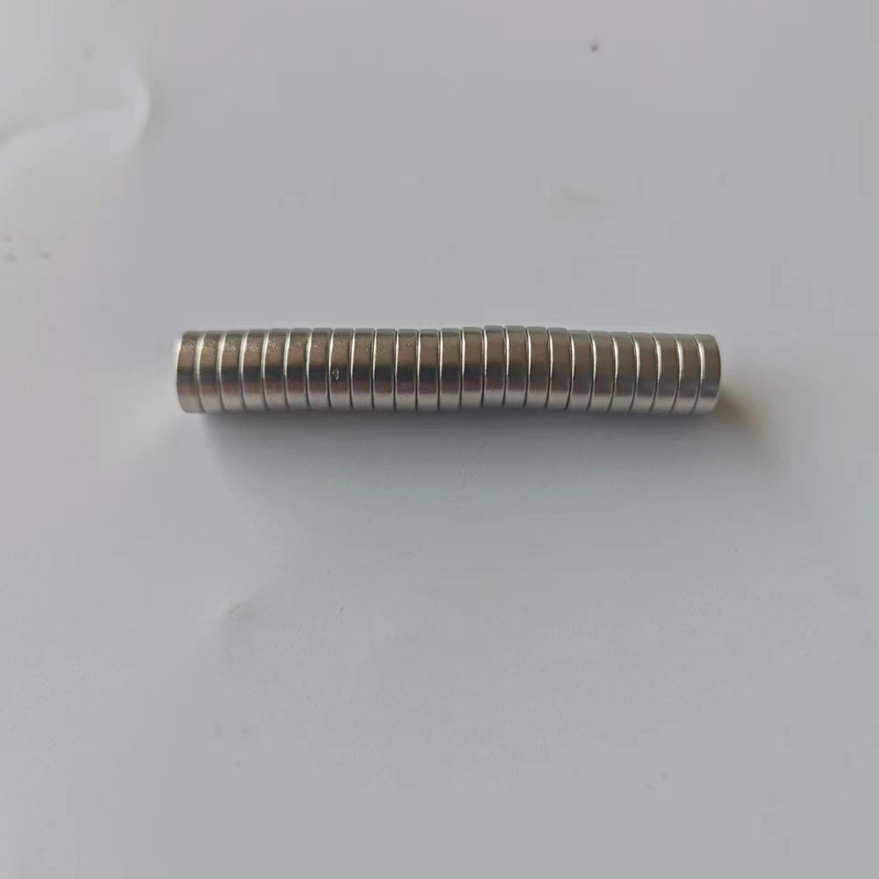 苏州艾博特磁业