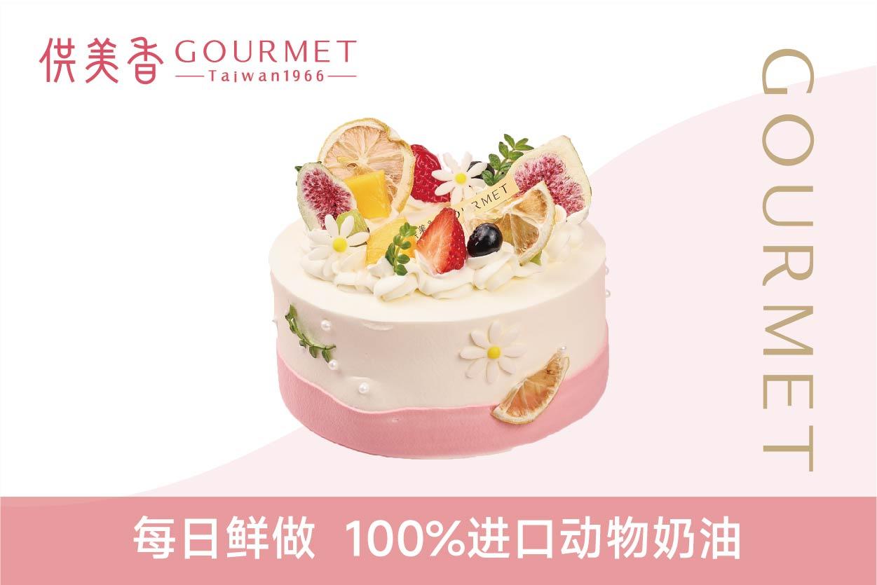 供美香荣誉证书