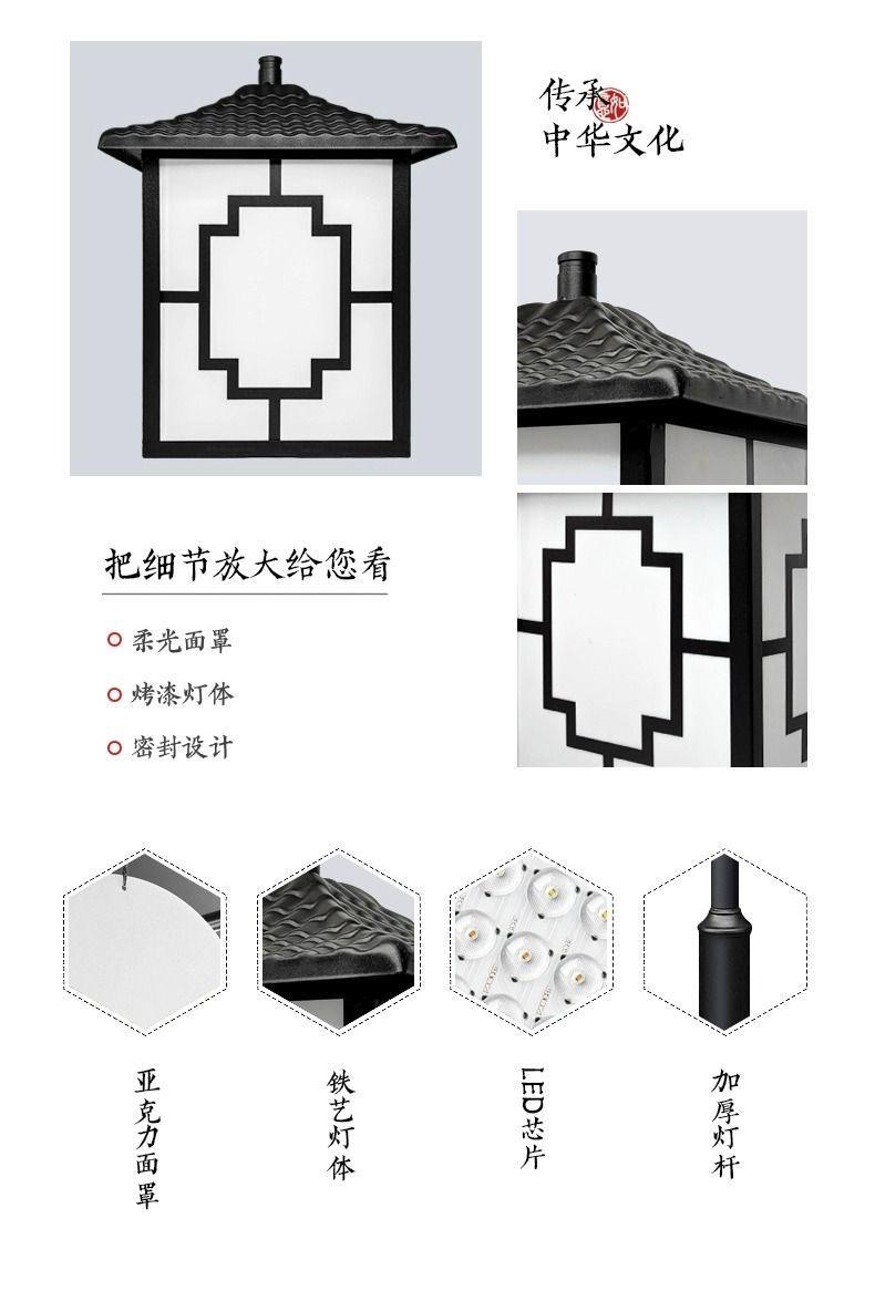 常州科鹏照明产品图2