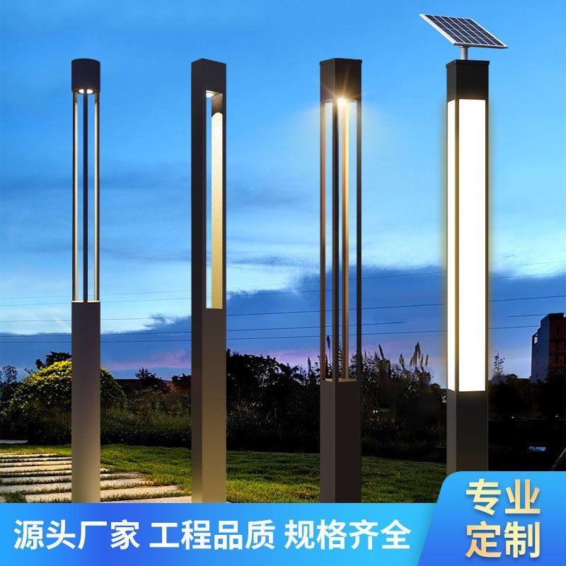 常州科鹏照明庭院灯产品图1