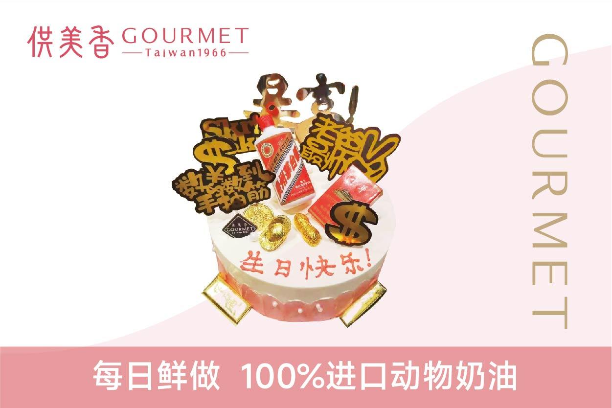 供美香食品企业实景