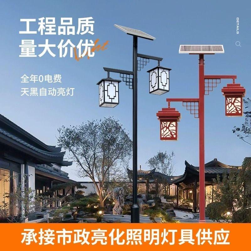 常州科鹏照明电器有限公司产品图1