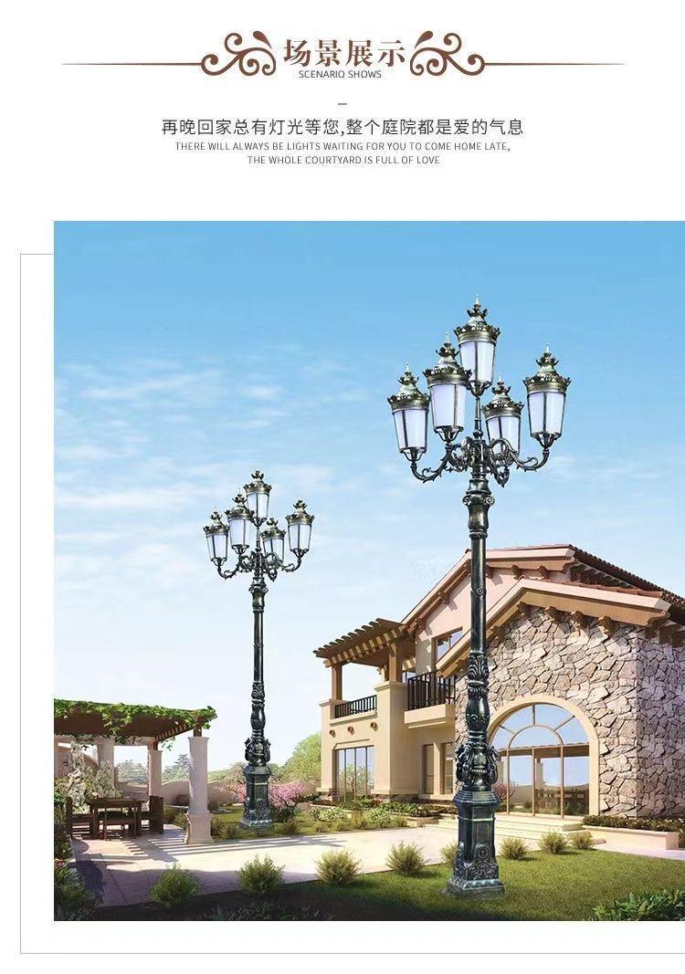 常州科鹏照明电器有限公司产品图2