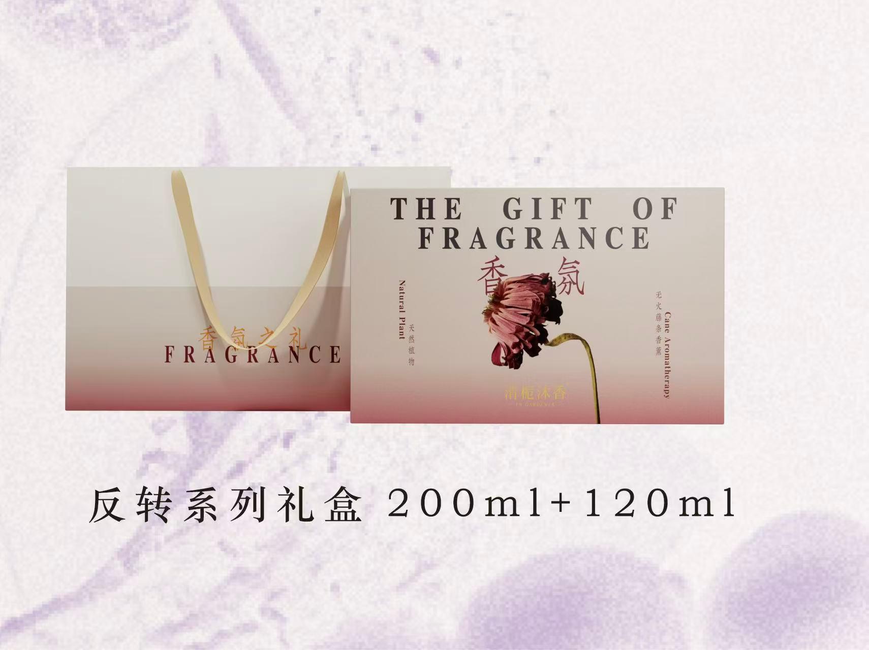 西岭小雪产品
