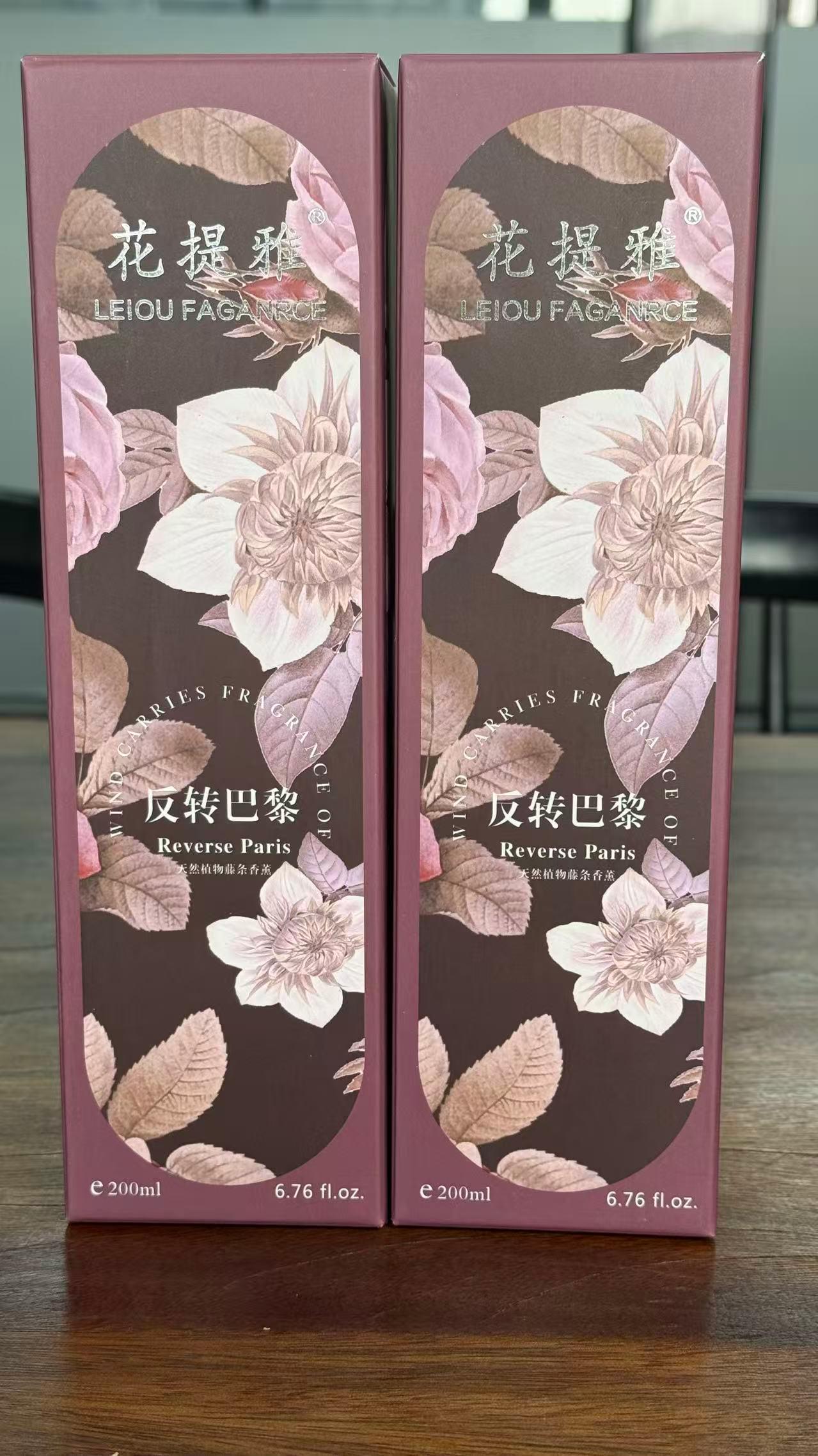 西岭小雪生产线