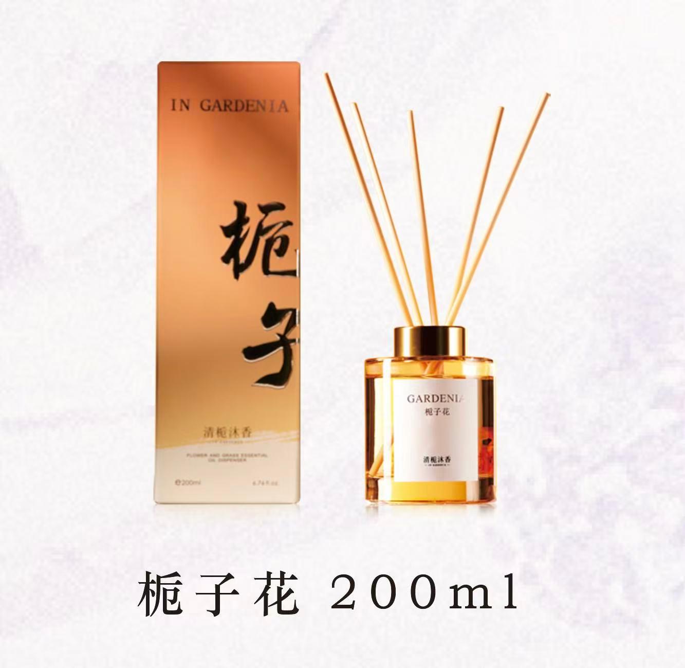西岭小雪生产线
