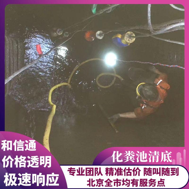 高压清洗管道设备