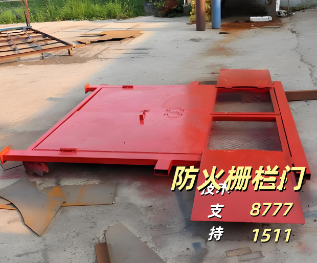 济南衡丰能源设备有限公司产品图2