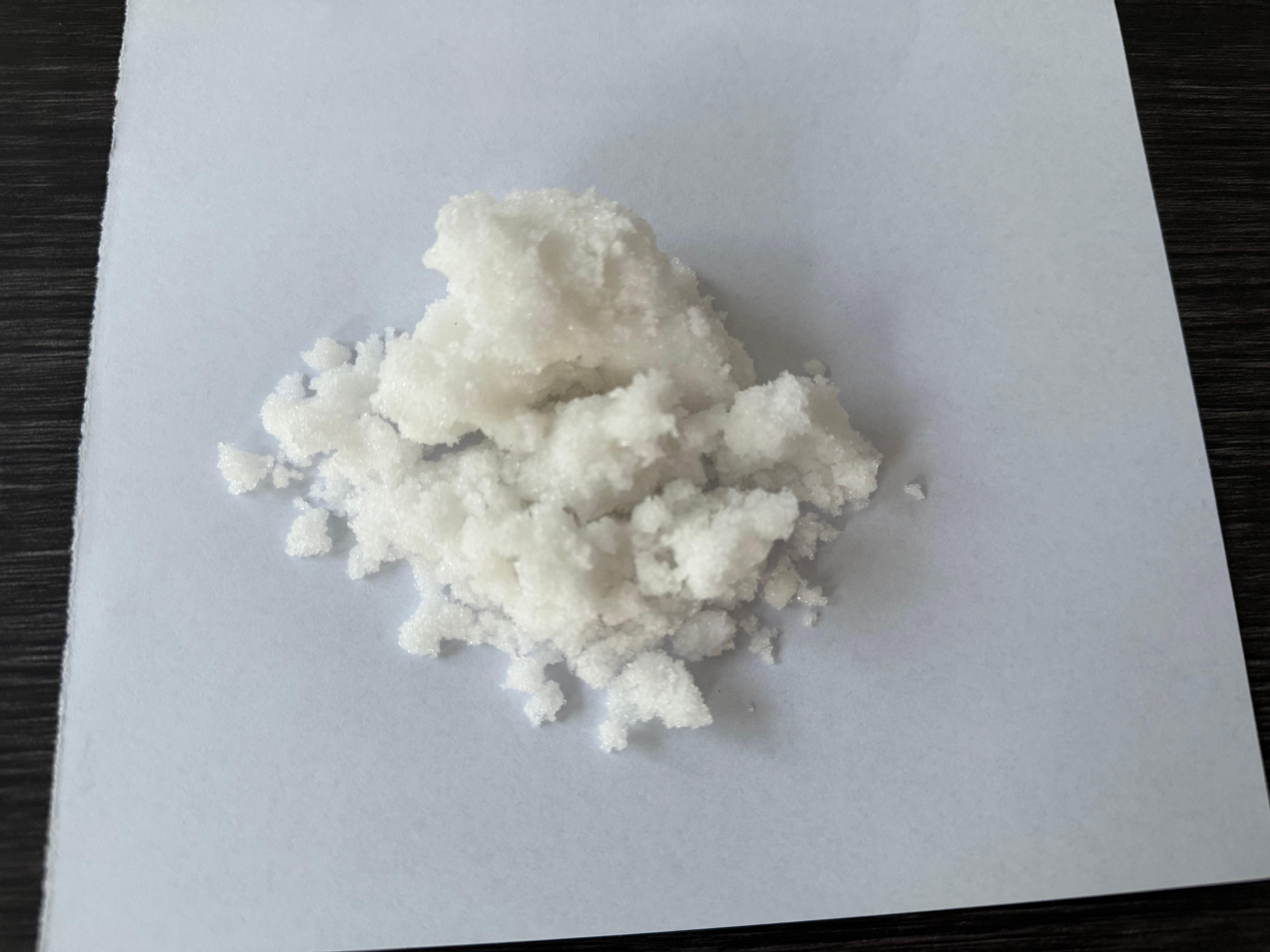 阴离子聚丙烯酰胺样品