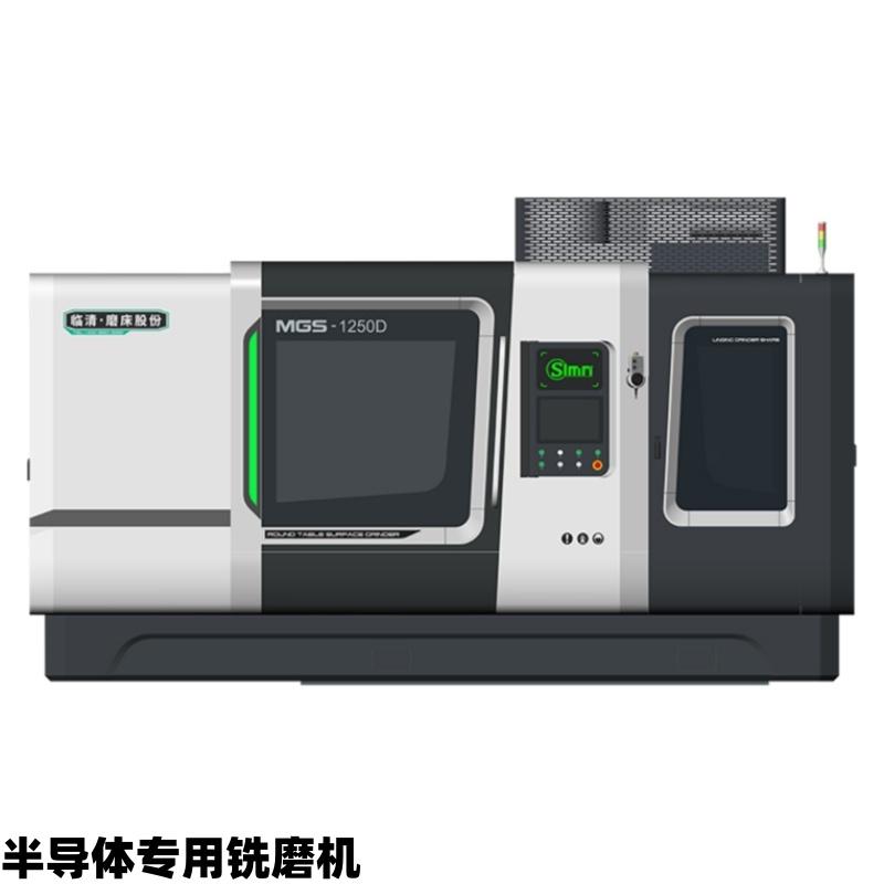 山东临磨数控机床装备有限公司