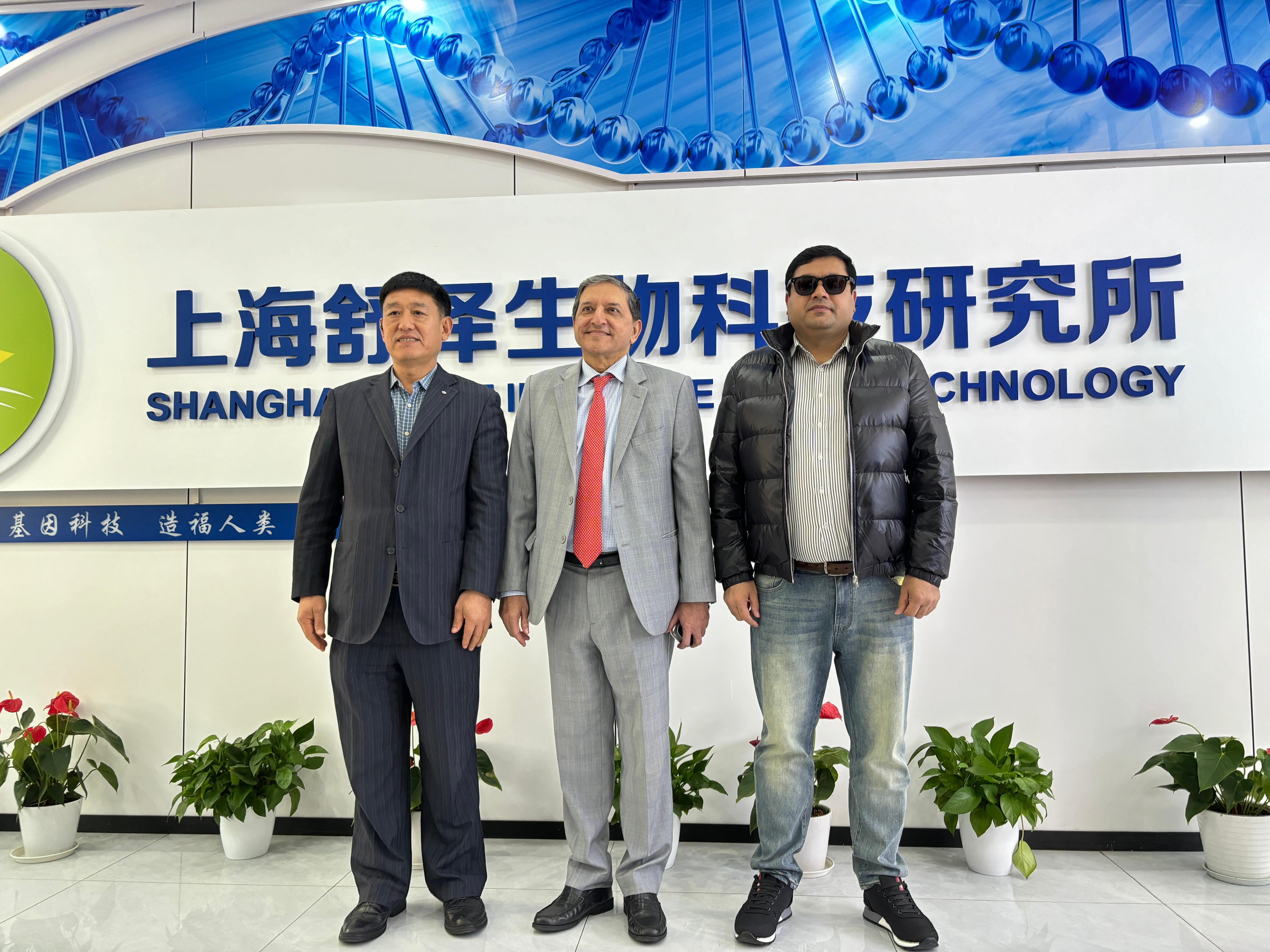 上海智适高生物科技有限公司服务图