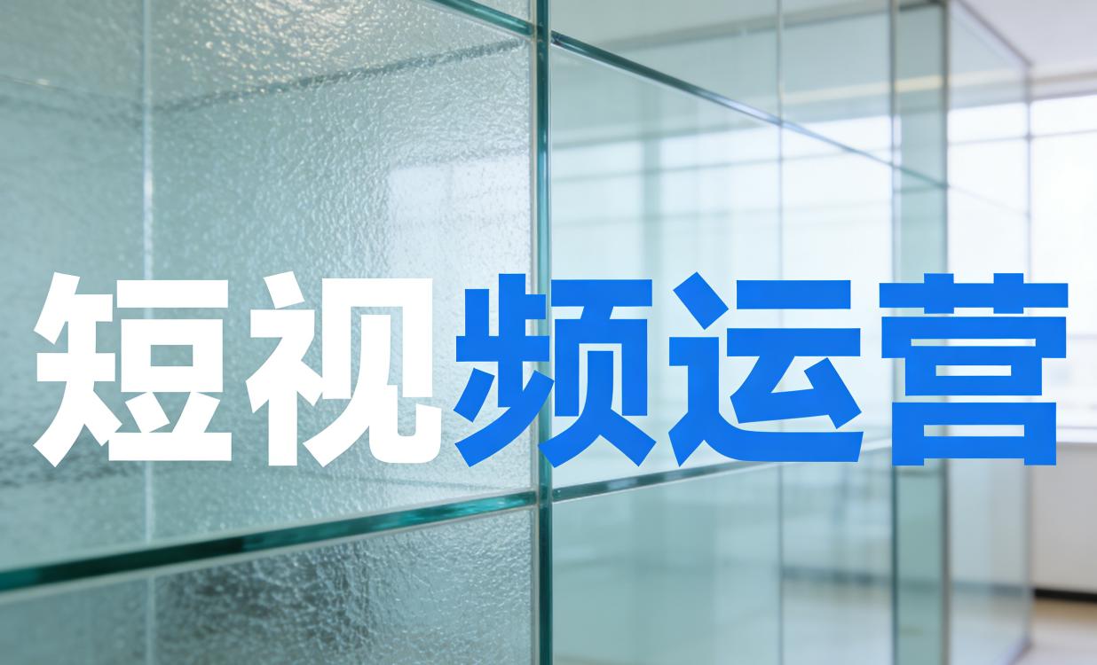 重庆奥斯诺科技团队风采
