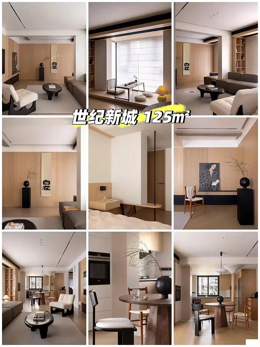杭州上北装饰设计工程有限公司实景案例1