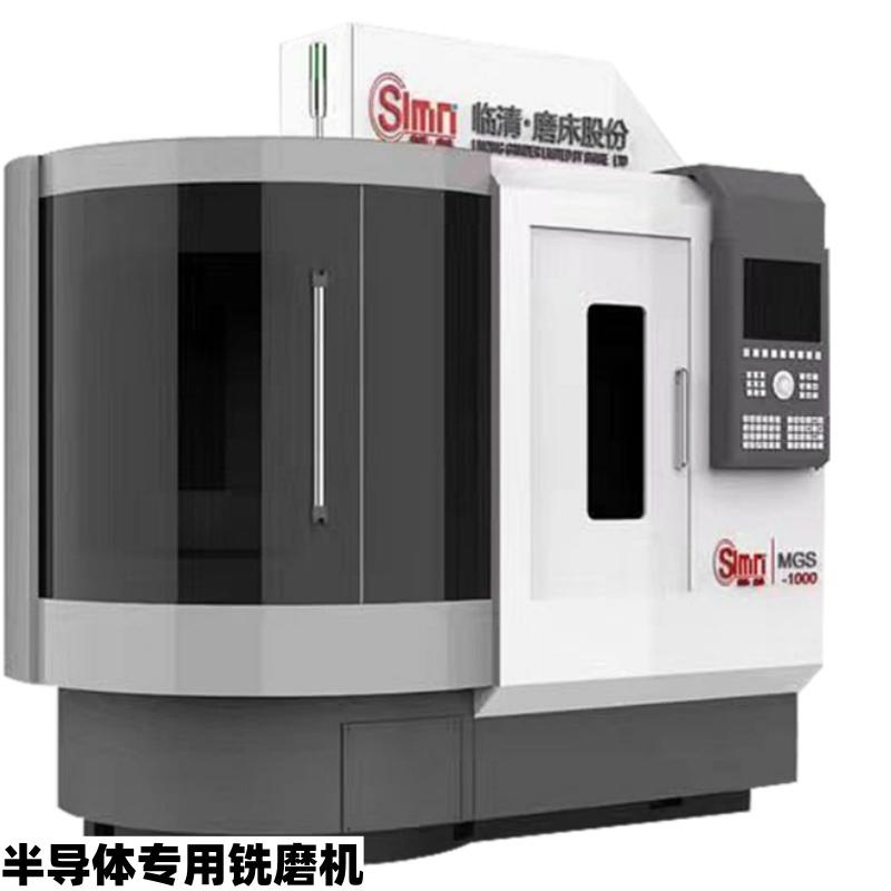山东临磨数控机床装备有限公司产品图