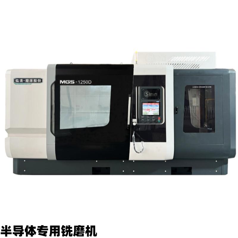 山东临磨数控机床装备有限公司厂房图