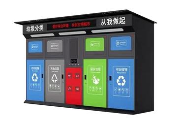 宿迁市金德广告设备有限公司产品实拍
