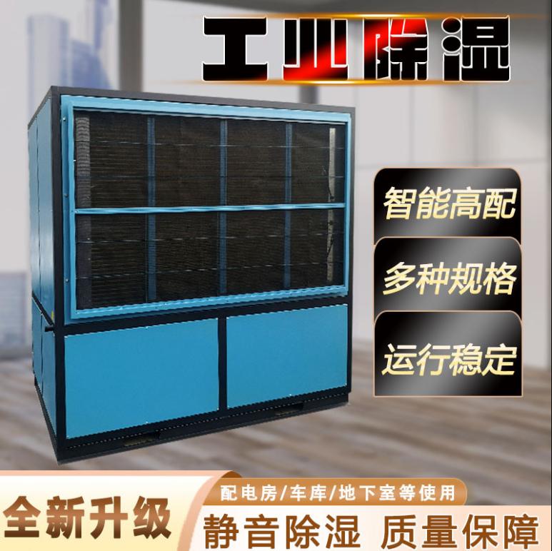 浙江科橙电气有限公司