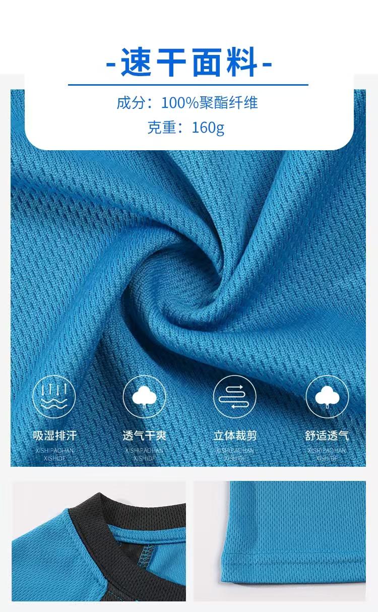 数码直喷样品展示
