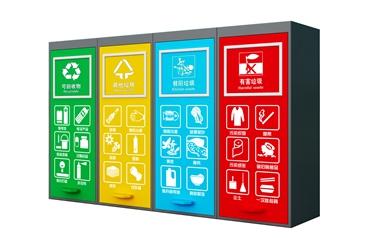 环卫设施产品图1