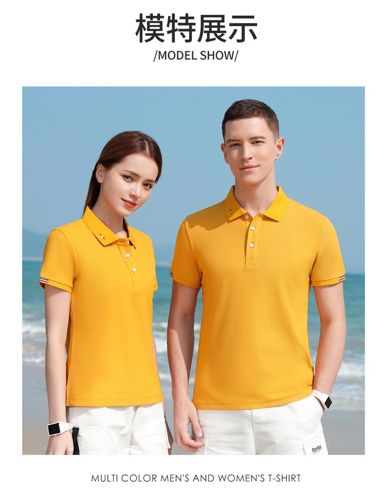 厦门柏钦优品服饰有限公司产品示例2