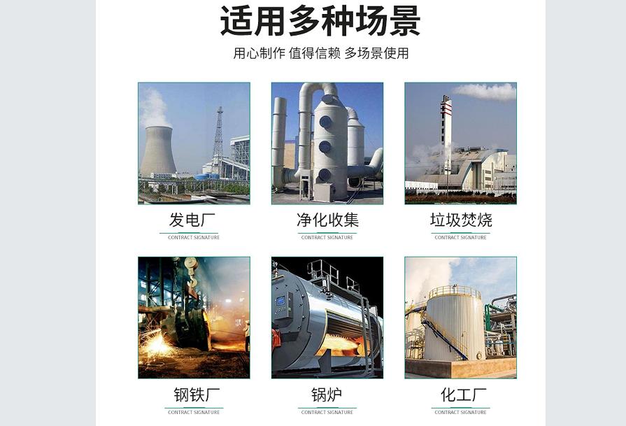 廊坊友诚过滤设备产品展示