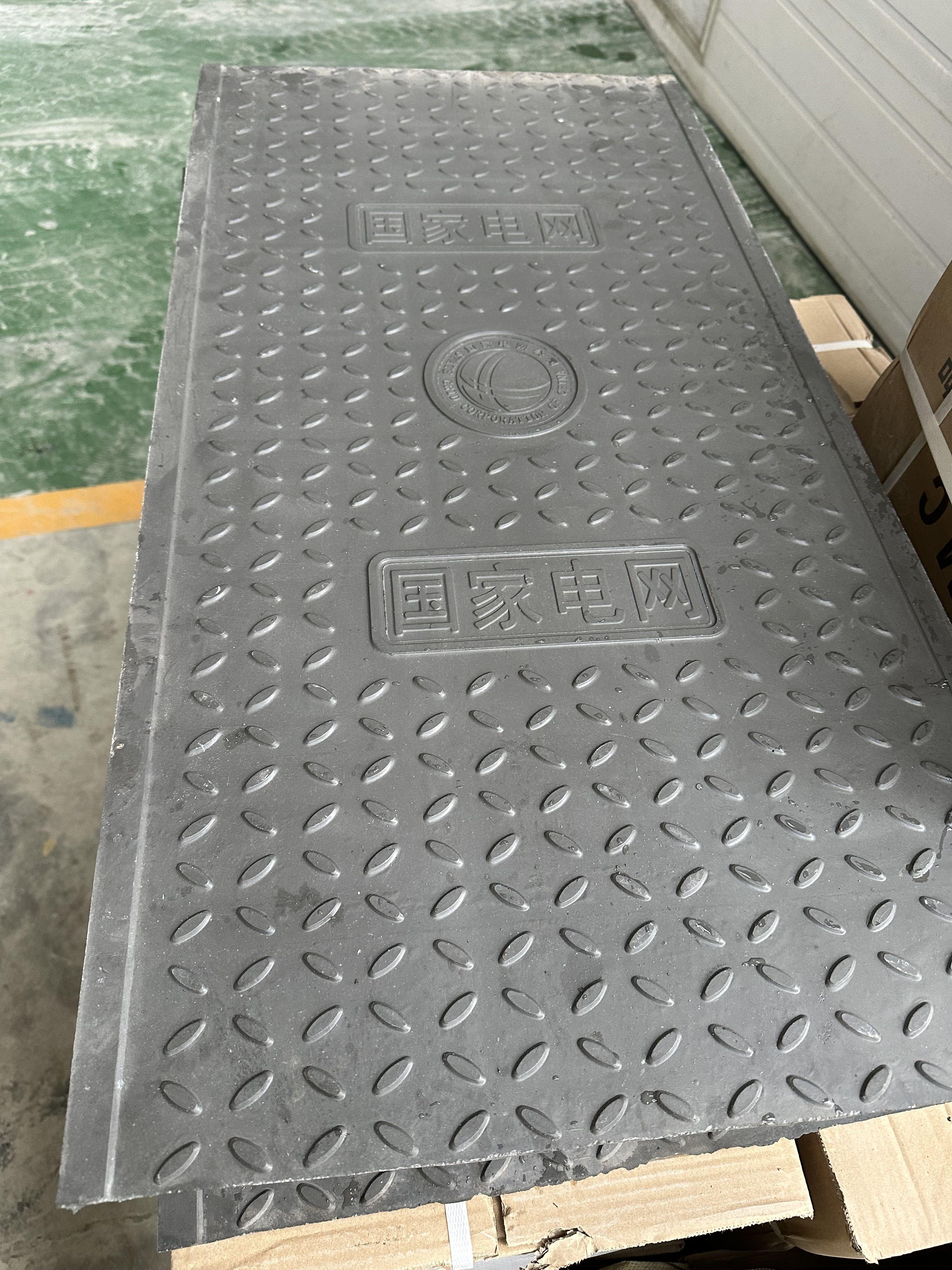玻璃钢电缆沟盖板