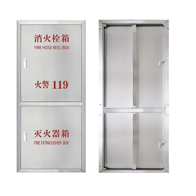 福建省首阀消防科技有限公司