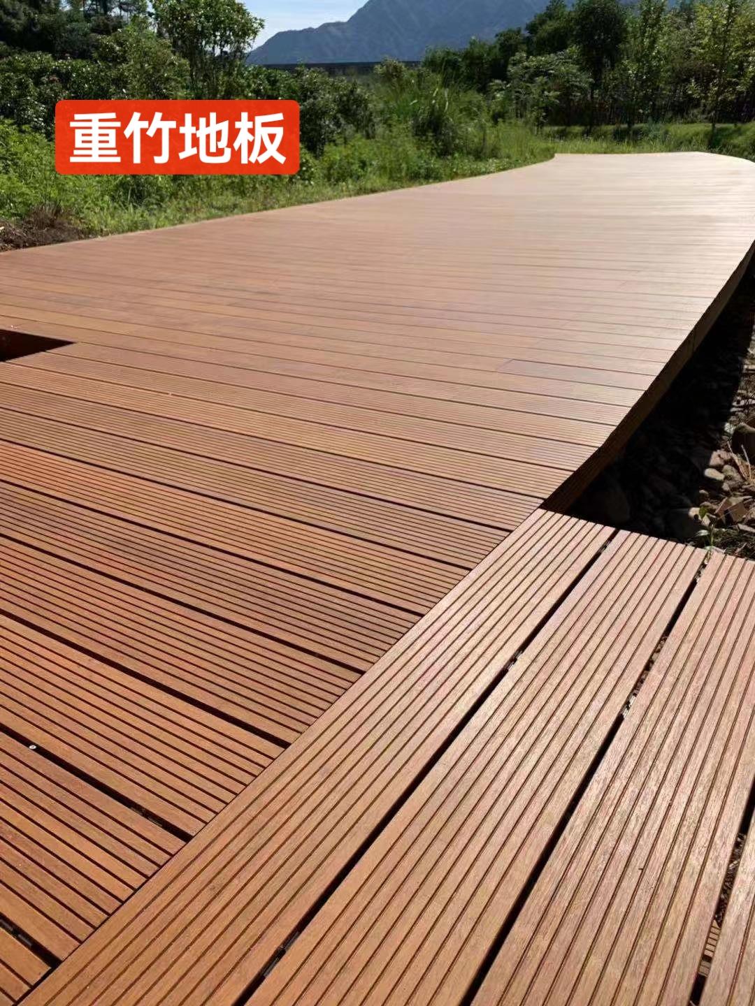 沈阳天泰商贸有限公司重竹木地板产品展示