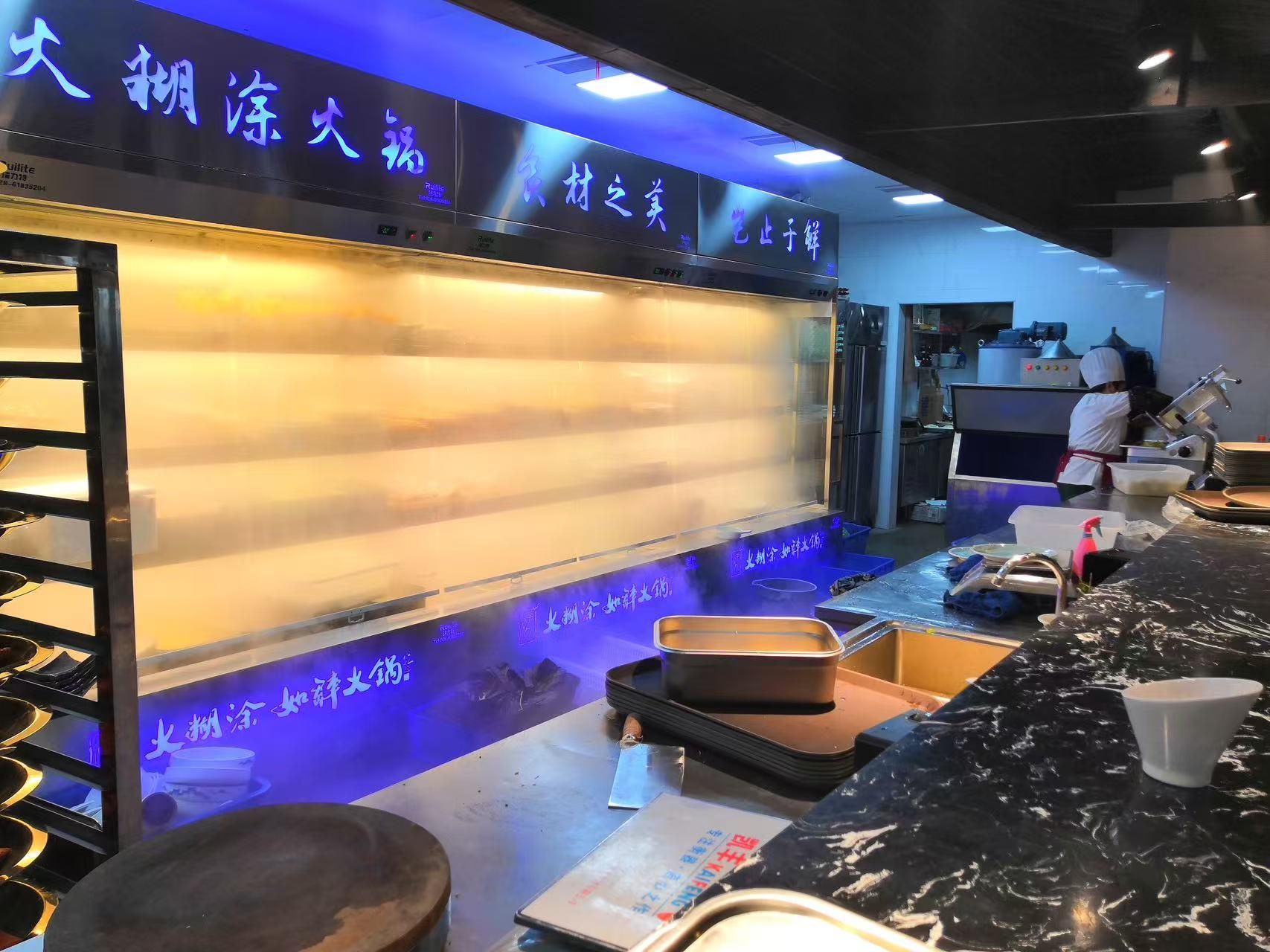 成品展示冷藏柜