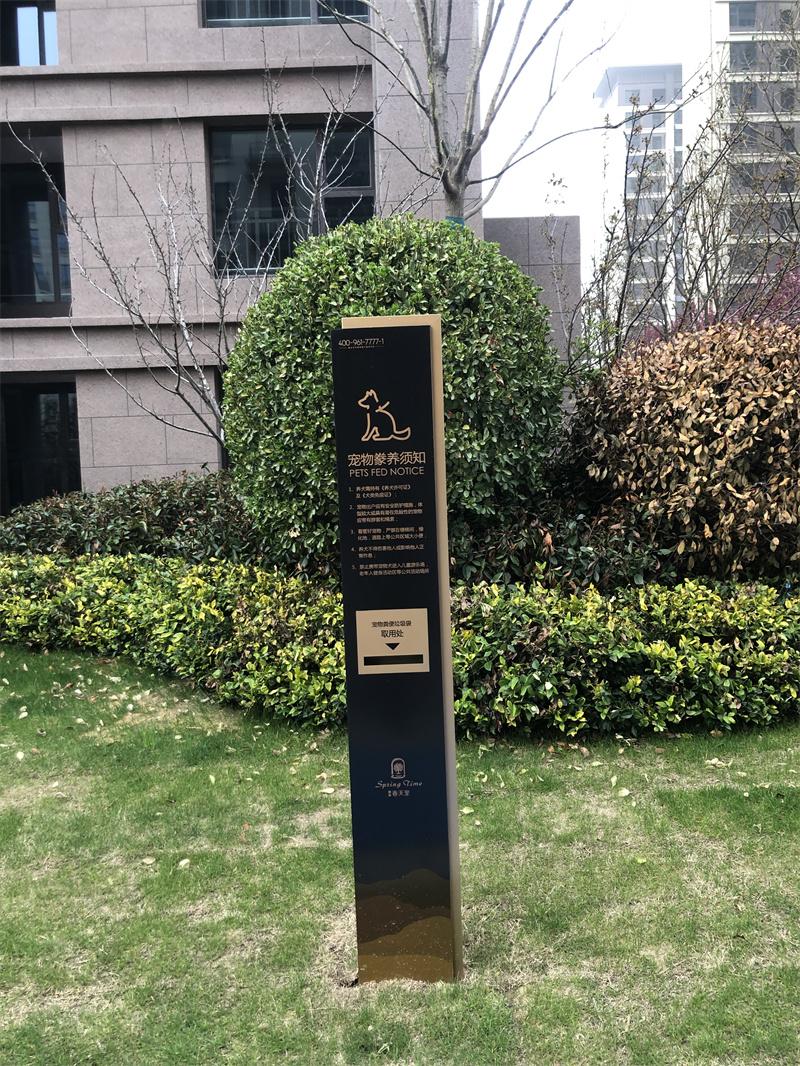 唯美标识荣誉展示