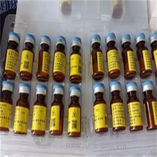 信阳莱耀生物科技有限公司产品图片