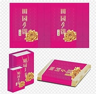 郑州极印包装生产车间