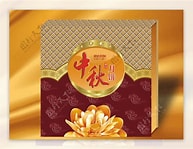 郑州极印包装制品有限公司