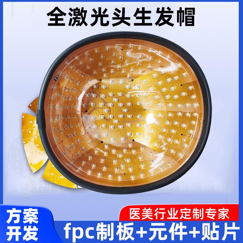 华夏智科厂房设备展示