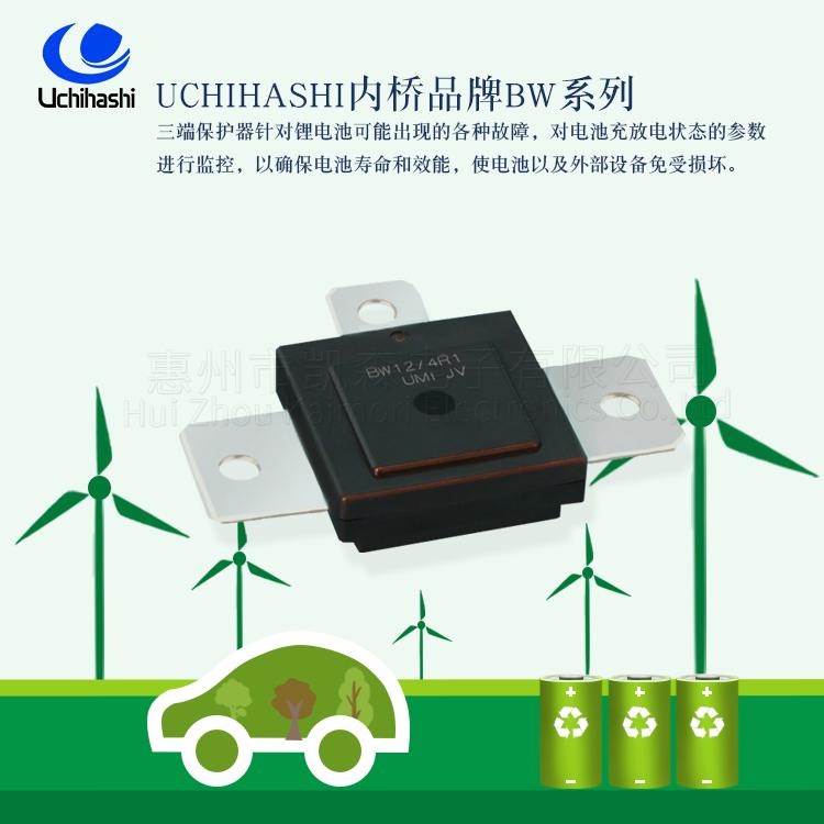 凯森电子办公环境