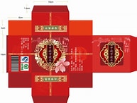 冰皮月饼盒样品展示