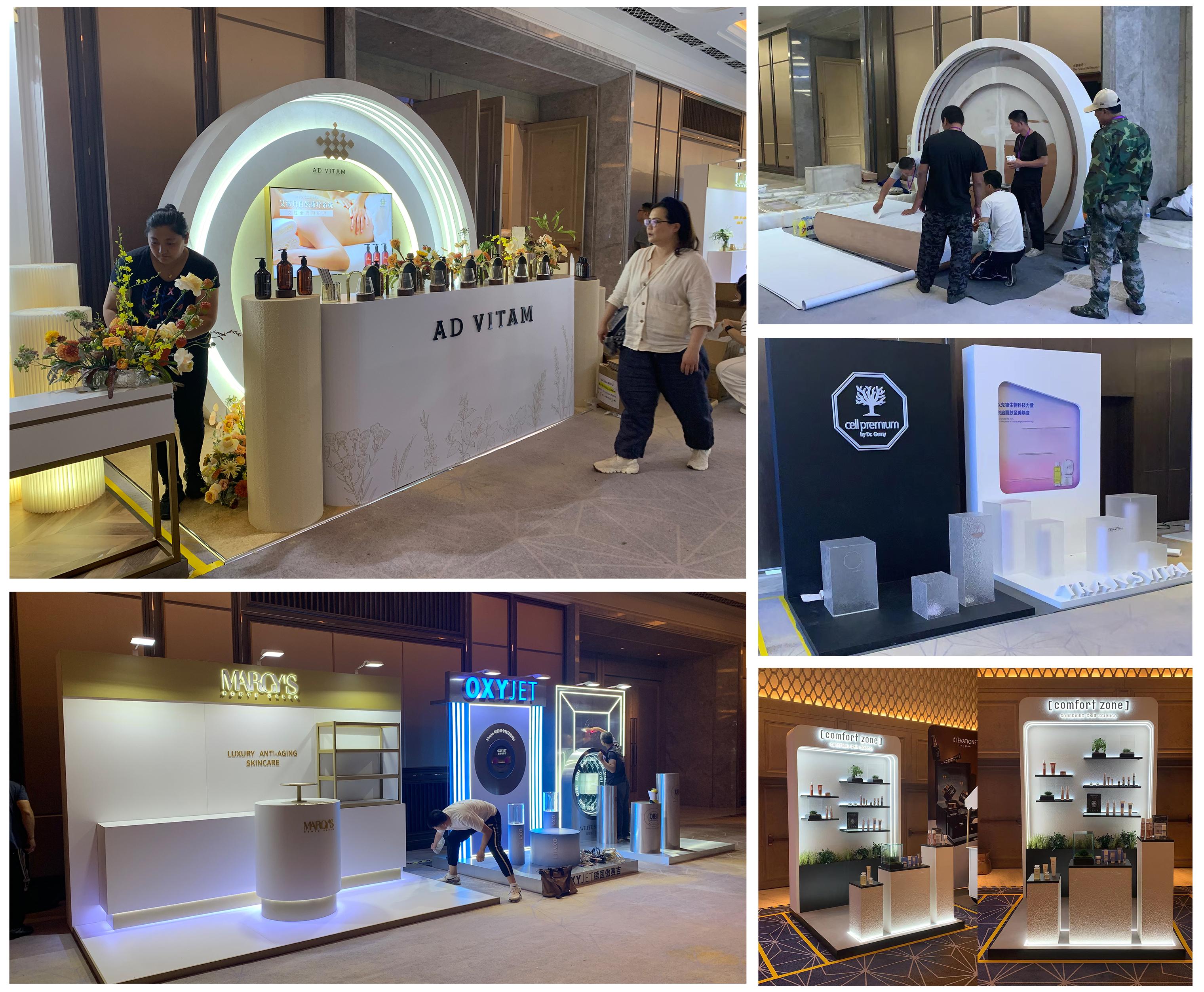 中远展览项目执行