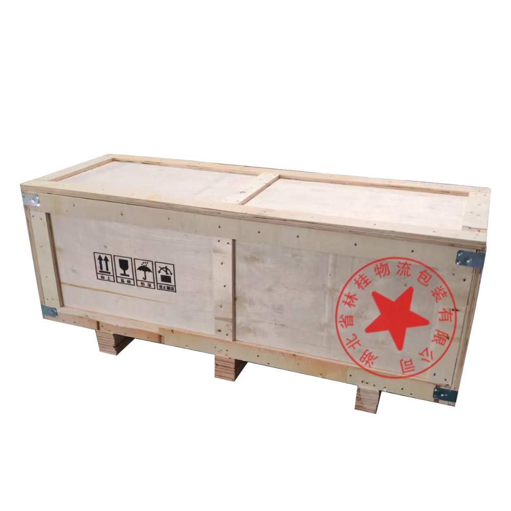 湖北省林桂物流包装有限公司厂区