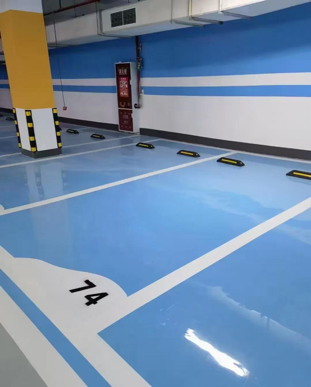 新疆东方昊邦地坪材料